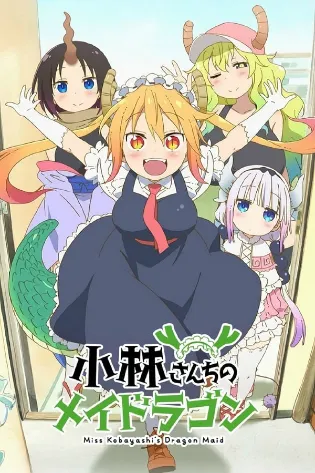 Assistir Miss Kobayashi's Dragon Maid Online