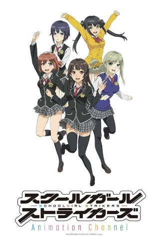 Assistir Schoolgirl Strikers Animation Channel Online