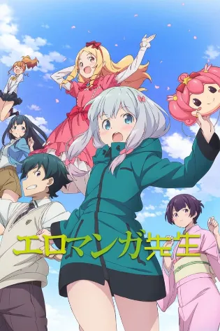 Assistir Eromanga Sensei Online