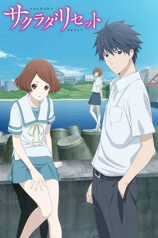 Assistir Sagrada Reset Online