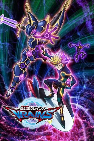 Assistir Yu☆Gi☆Oh! VRAINS Online