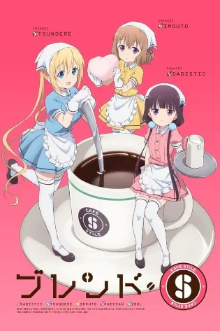 Assistir Blend S Online