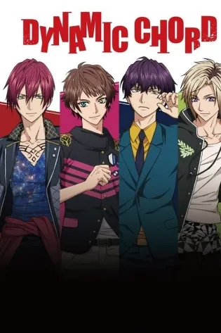 Dynamic Chord