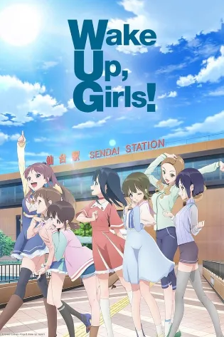 Assistir Wake Up, Girls! Shin Shou Online