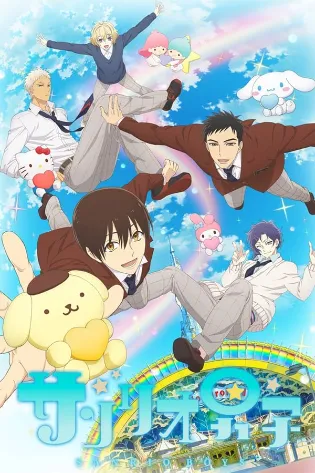 Assistir Sanrio Boys Online