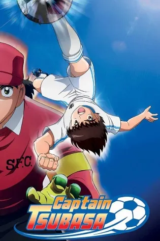 Assistir Captain Tsubasa Online