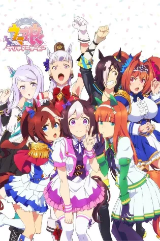 Assistir Uma Musume: Pretty Derby Online