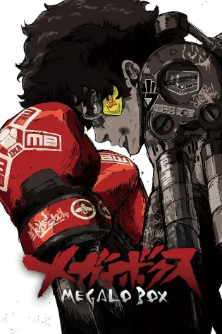 Assistir Megalo Box Online