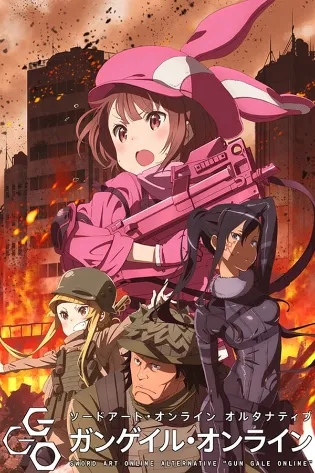 Assistir Sword Art Online Alternative: Gun Gale Online Online