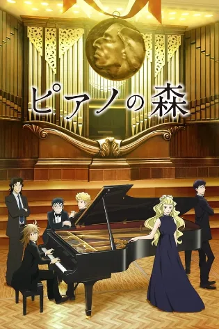 Assistir Forest of Piano Online