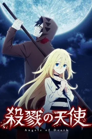 Assistir Angels of Death Online