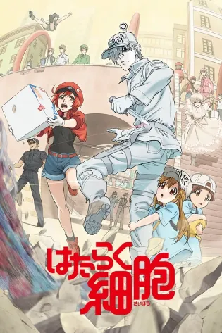 Assistir Cells at Work! Online