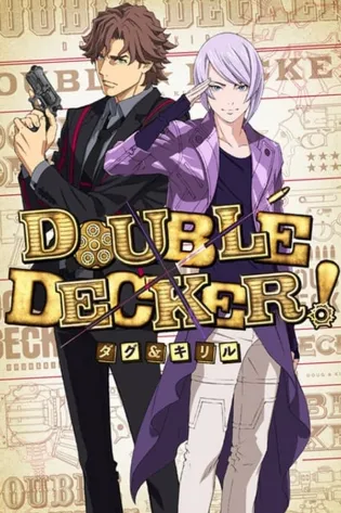 Assistir Double Decker! Doug & Kirill Online