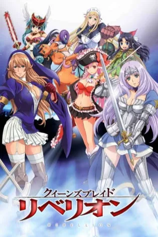 Assistir Queen's Blade: Rebellion Online