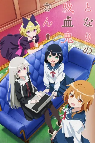 Assistir Tonari no Kyuuketsuki-san Online