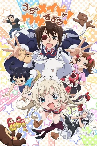 Assistir Uchi no Maid ga Uzasugiru! Online