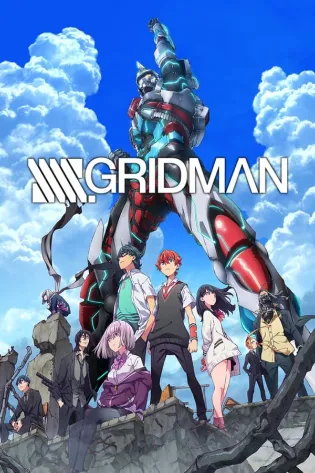 Assistir SSSS Gridman Online