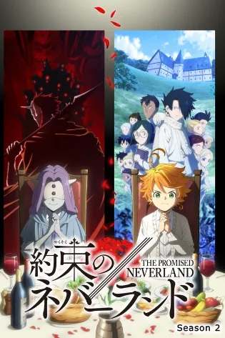 Yakusoku no Neverland 2nd Season