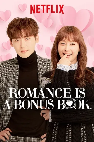 Romance Is a Bonus Book (Legendado)