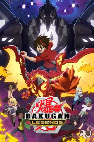 Assistir Bakugan: Guerreiros da Batalha Online