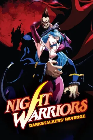 Assistir Night Warriors: Darkstalkers Revenge Online