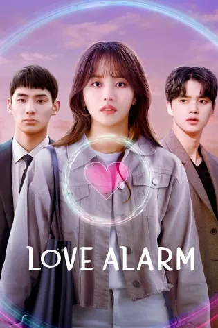 Assistir Love Alarm Online