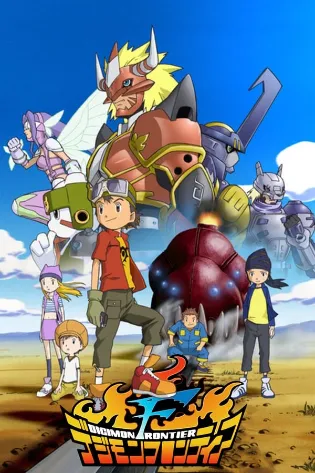 Assistir Digimon 4 Online