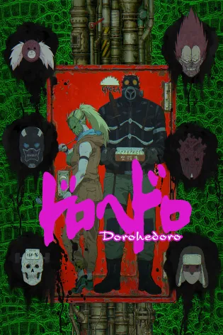 Assistir Dorohedoro Online