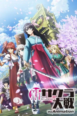 Assistir Shin Sakura Taisen the Animation Online