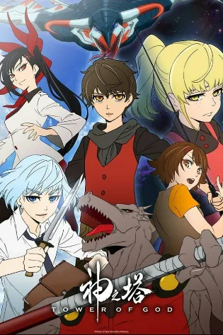 Assistir Tower of God Online