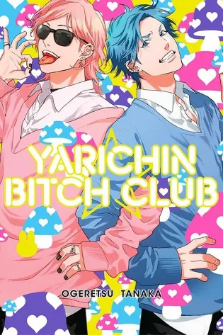 Assistir Yarichin Bitch-bu Online